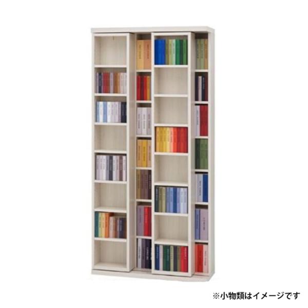 本棚 おしゃれ 収納 棚 ラック コミックラック 家具 書籍 漫画 書棚 スライド ダブルスライド 小型本専用(奥行30cm) WH木目 白木目 (配送員設置)｜島忠・ホームズ店