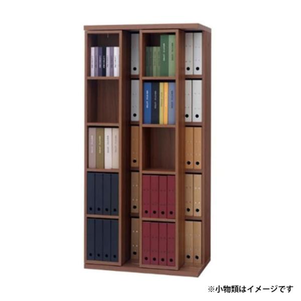 本棚 おしゃれ 収納 棚 ラック コミックラック 家具 書籍 漫画 書棚 スライド ダブルスライド A4専用(奥行52cm) WN ウォールナット (配送員設置) 41,327円