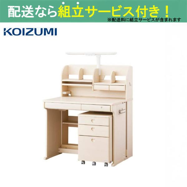 コイズミ 組みかえ事務机ＣＤパウダーコンパクト ＣＤＲ－９８５ ＷＷＷＷ 学び取る机 パソコン事務机 細工物事務机 机(送りとどける員築き上げる)