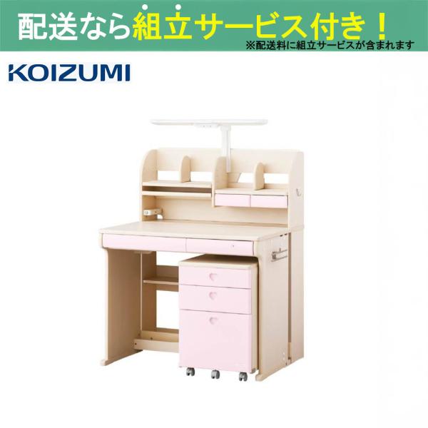 コイズミ 組みかえデスクＣＤコンパクト ＣＤＲ－９８６ ＷＷＬＰ 学習机 PCデスク ワークデスク 机(配送員設置)