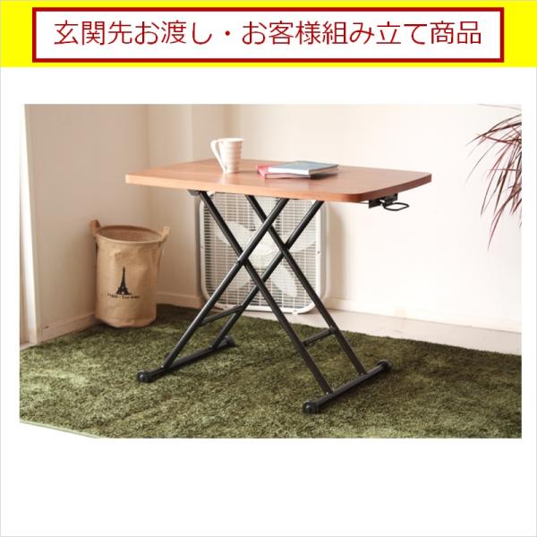 (部屋の入り口先お乗り合い船商いもの)