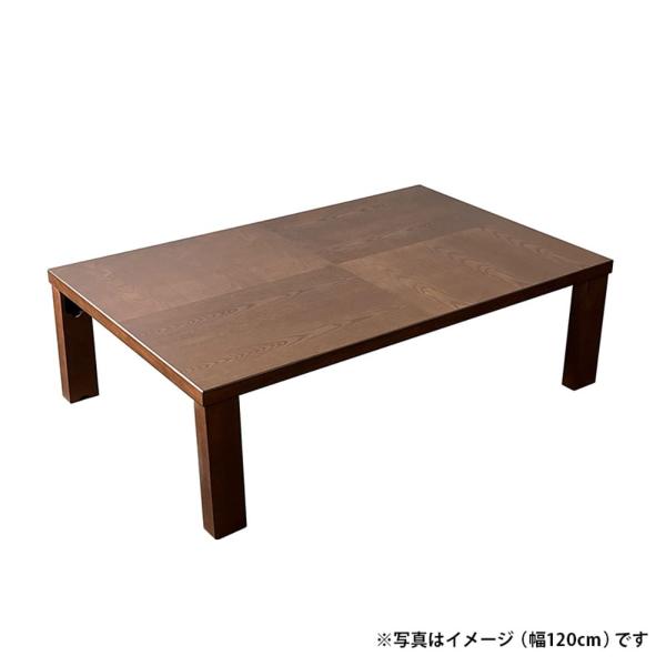 座卓 アーバン120(部屋の入り口先お乗り合い船商いもの) インテリア・寝具・収納-テーブル