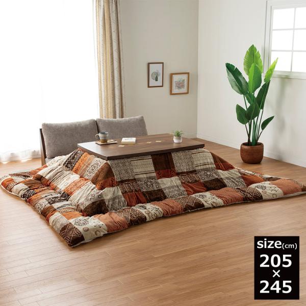 ★はっ水こたつ掛け布団 SIスターシャ OR 長205×245 (玄関先お渡し商品)