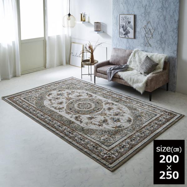 数珠 ＢＥ ２００×２５０ (部屋の入り口先お乗り合い船商いもの)