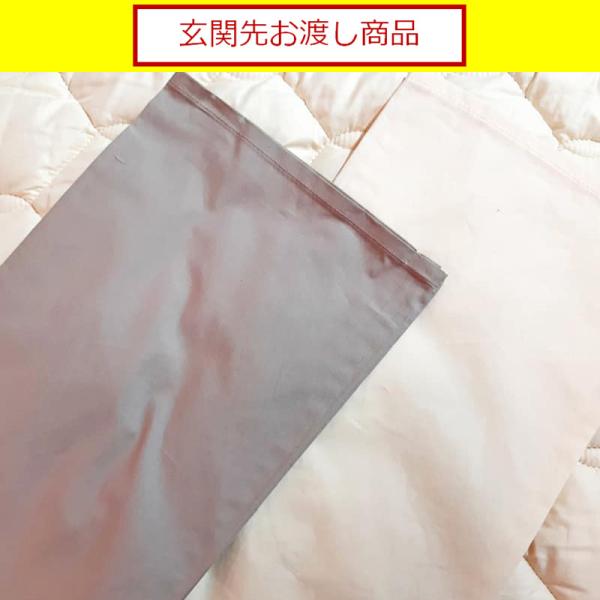 シモンズ 寝装品3点セット ベッドパッド シーツ ダブル マットレス ベーシック33.5cm厚 LA1001 ブラウン/アイボリー 島忠 ホームズ(玄関先お渡し商品)