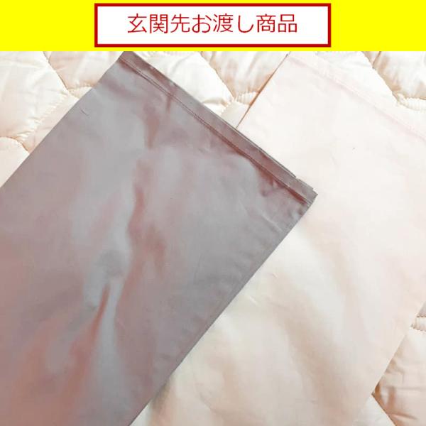 シモンズ 寝装品3点セット ベッドパッド シーツ シングル マットレス ベーシック34.5cm厚 LA1003 ブラウン/アイボリー 島忠 ホームズ(玄関先お渡し商品)
