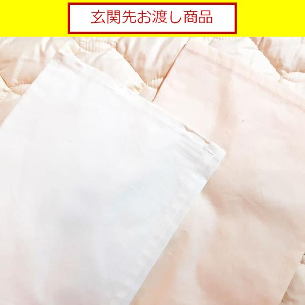 シモンズ【寝装品3点セット】セミダブル ベーシック34.5cm厚 LA1003 ホワイト/アイボリー (玄関先お渡し商品) 24,430円