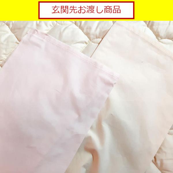 シモンズ 寝装品3点セット ベッドパッド シーツ ダブル マットレス ベーシック34.5cm厚 LA1003 ピンク/アイボリー 島忠 ホームズ(玄関先お渡し商品)