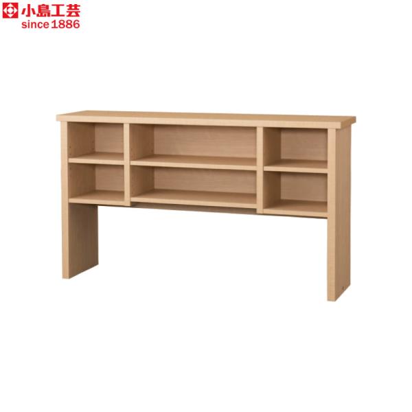 事務机 机 上棚 学び取る机 上置き 机上仕合わせ パソコン事務机上 納める 幅120 日本製 小島芸術 JD上棚 120 桜んぼう自然的 (送りとどける員築き上げる)