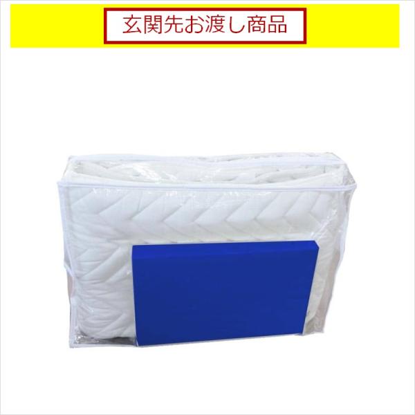 【寝装品2点セット】シングル(ベッドパッド、ボックスシーツ)ロイヤルBL(ロイヤルブルー)(玄関先お渡し)