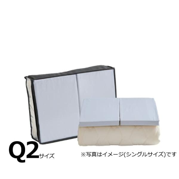 【寝装品3点仕掛ける】サータＬＸ羊毛 皇后陛下160 Ｈ３０ ＰＤ１５０ 青色 (部屋の入り口先お乗り合い船商いもの)