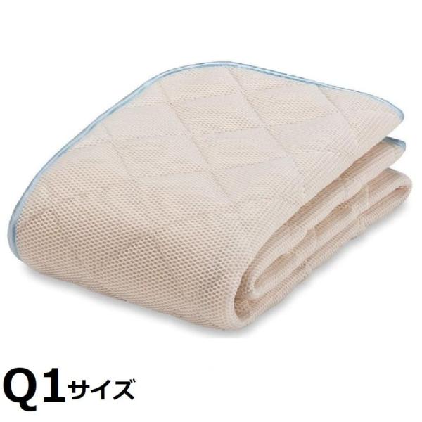 寝装品パッド単品　【フランスベッド】オールシーズンメッシュパッド　ワイドダブル (玄関先お渡し お客様組立商品)｜島忠・ホームズ店