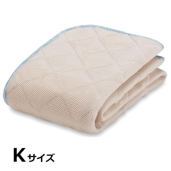 寝装品パッド単品 【フランスベッド】オールシーズンメッシュパッド Ｋ (入り口・入口先お乗り合い船 取り引き先精神的な統合商いもの)