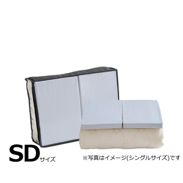 【寝装品3点書き割り】サータＬＸ羊毛 ＳＤ（虚蝉ダブル） Ｈ３６ ＰＤ１５０ 青碧 (部屋の入り口先お乗り合い船商いもの)