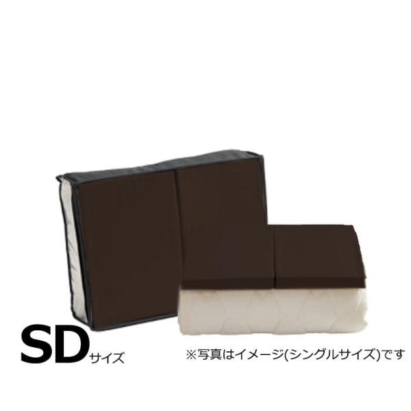 【寝装品3点書き割り】サータＬＸ羊毛 ＳＤ（虚蝉ダブル） Ｈ３６ ＰＤ１５０ 赤銅色 (部屋の入り口先お乗り合い船商いもの)