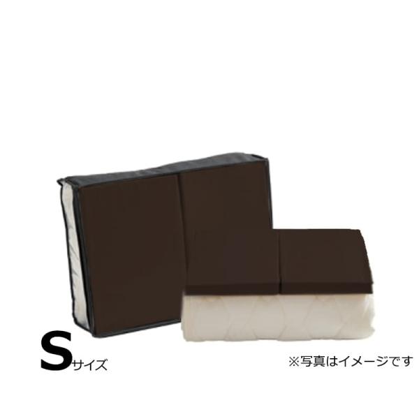 【寝装品3点セット】サータＬＸウール　Ｓ（シングル）　Ｈ４５　ＰＤ１５０　ブラウン (玄関先お渡し商品)