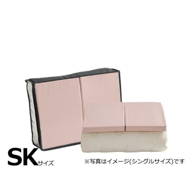 【寝装品3点書き割り】サータＬＸ羊毛 虚蝉Ｋ（虚蝉第一人者） Ｈ４５ ＰＤ１５０ さくら色 (部屋の入り口先お乗り合い船商いもの)