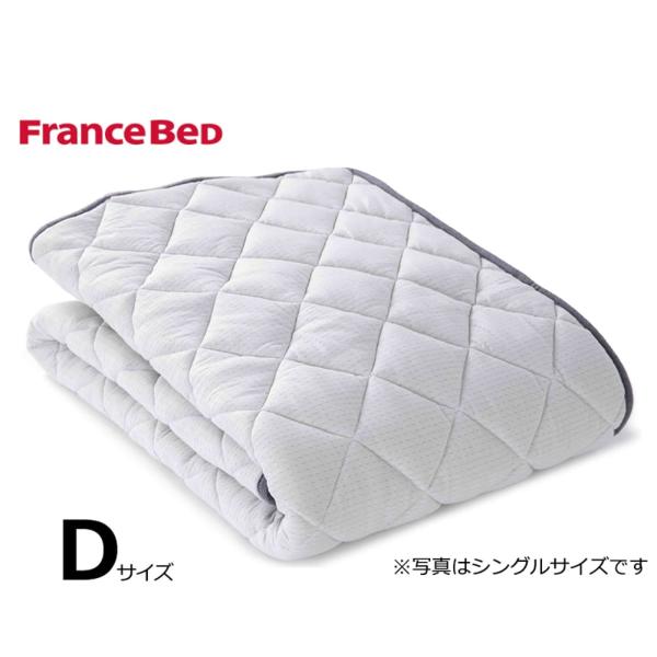 ダブルベッドパッド ＬＴ相応う絨毛寝台パッド ミディアムソフト (部屋の入り口先お乗り合い船商いもの)