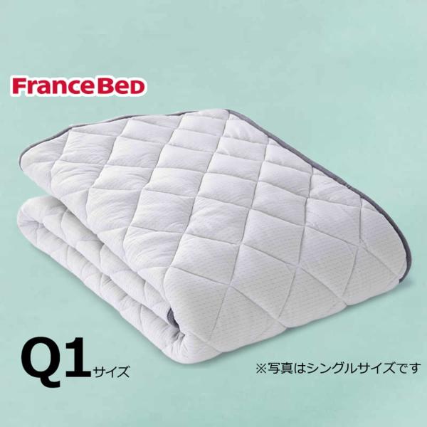 ワイドダブル　寝装品３点セット　ＬＴフィット羊毛ミディアムソフトＳＴＤ３点セット　ブルー (玄関先お渡し商品)