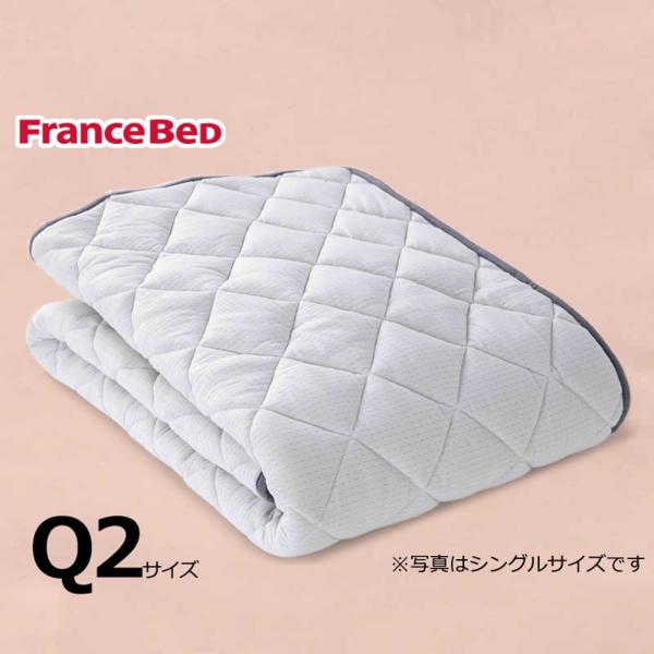 クイーン170寝装品３点セット　ＬＴフィット羊毛ミディアムソフトＳＴＤ３点セット　ピンク (玄関先お渡し商品)