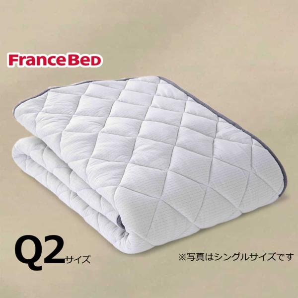 クイーン170寝装品３点セット　ＬＴフィット羊毛ミディアムソフトＳＴＤ３点セット　ベージュ (玄関先お渡し商品)