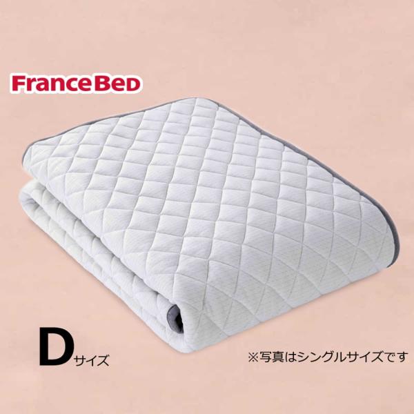 ダブル寝装品３点セット　ＬＴフィット羊毛ハードＳＴＤ３点セット　ピンク (玄関先お渡し商品)