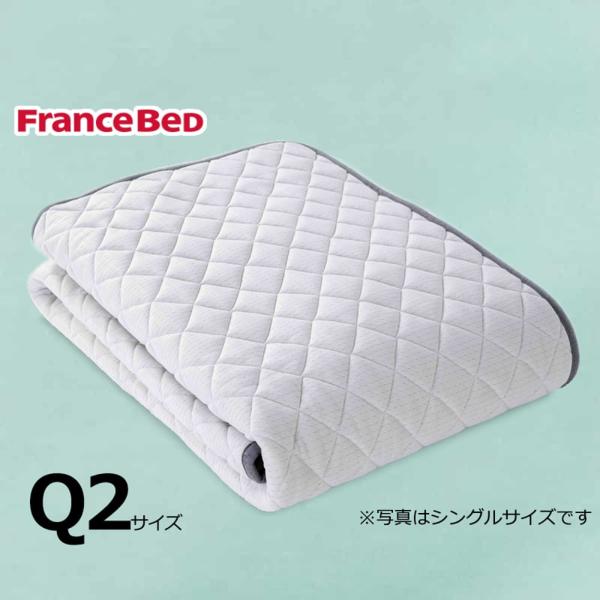 クイーン170寝装品３点セット　ＬＴフィット羊毛ハードＳＴＤ３点セット　ブルー (玄関先お渡し商品)