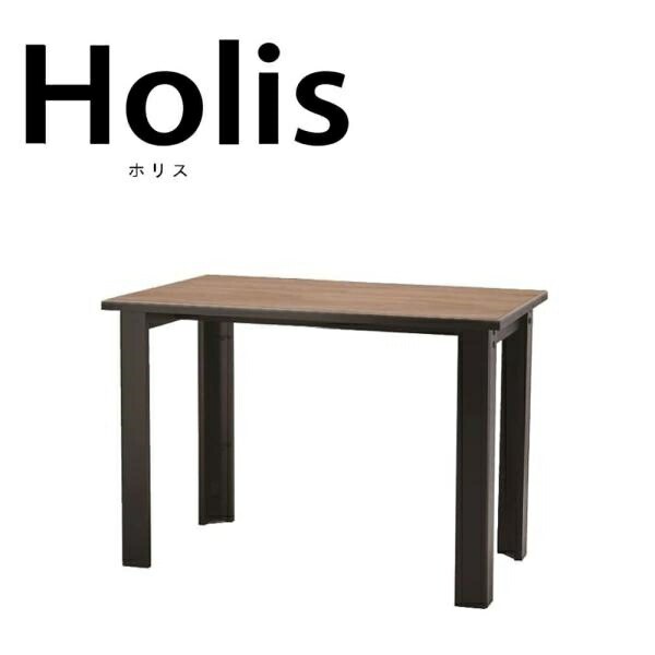 マイコン学習机 今めかしい 分かりやすい 幅90 細工物学習机 学びとる 机 学習机 Holis(ホリス) DD-H900-NB (送りとどける員とり備える)
