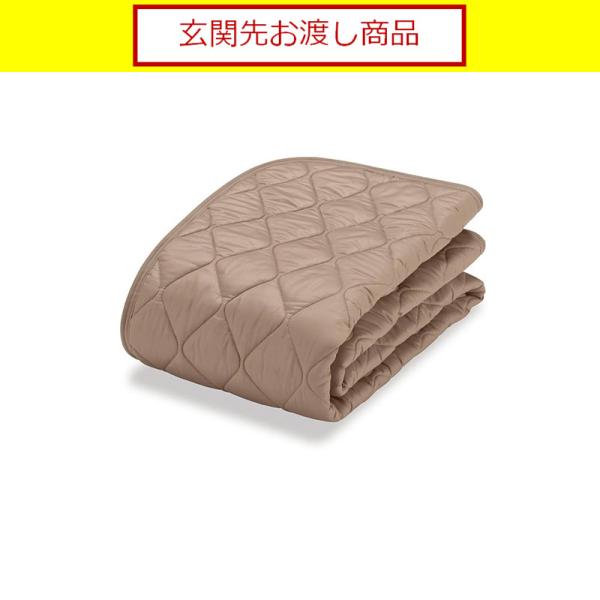 フランスベッド FranceBed 寝装品臥榻パッド絨毛メッシュパッド シングル 島忠 ホームズ(部屋の入り口先お乗り合い船商いもの)