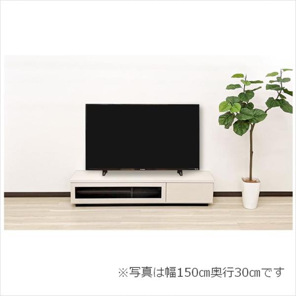 ローボード クローラ１５０ Ｄ＝４０ ５Ｙ)ＷＨ (玄関先お渡し商品)