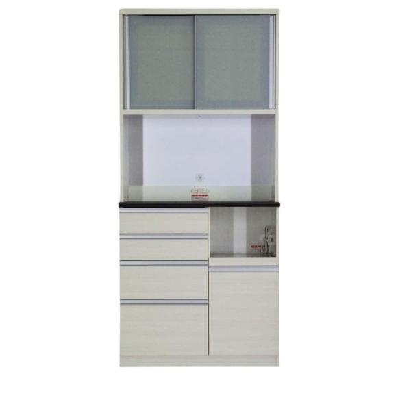 楽天市場】キッチンボード(MK301 90KB NA) ニトリ 【配送員設置商品