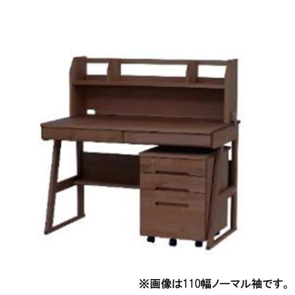 学習机仕掛ける グリット３３８３ ９０（か細い袖）ウォール中毒者?(送りとどける員とり備える)