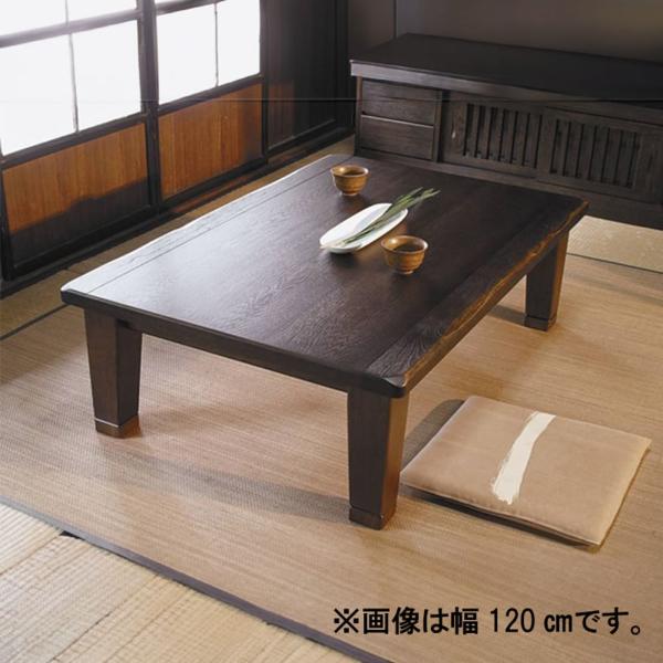 こたつ駿河KR 135SG(配送員設置)|島忠・ホームズ店