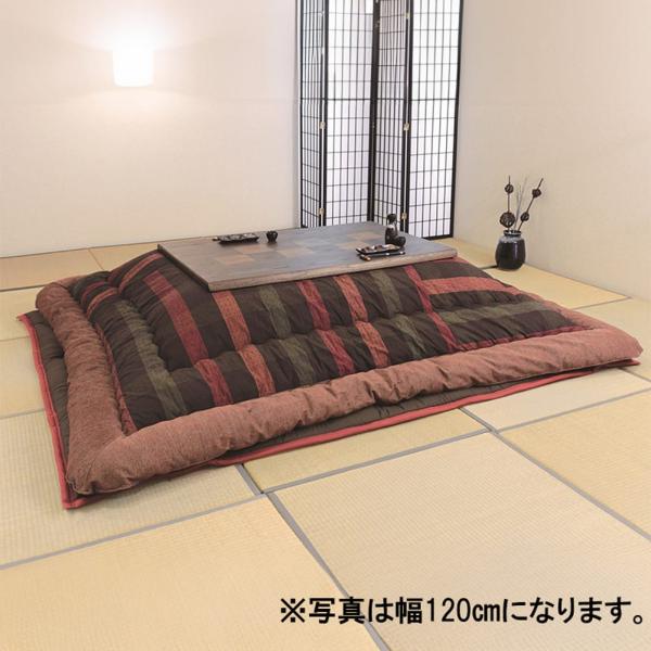 こたつ 六花KR 150 SG(配送員設置)|島忠・ホームズ店