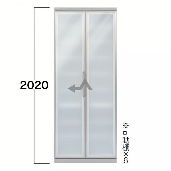 折れ戸 エヴァンティＡＷ－８０ＶＬ (送りとどける員備えつける) 収納家具-インテリア・寝具・収納-食器棚・キッチンボード