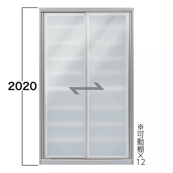 大型引き戸 エヴァンティAW−120UCT (配送員設置)|島忠・ホームズ店