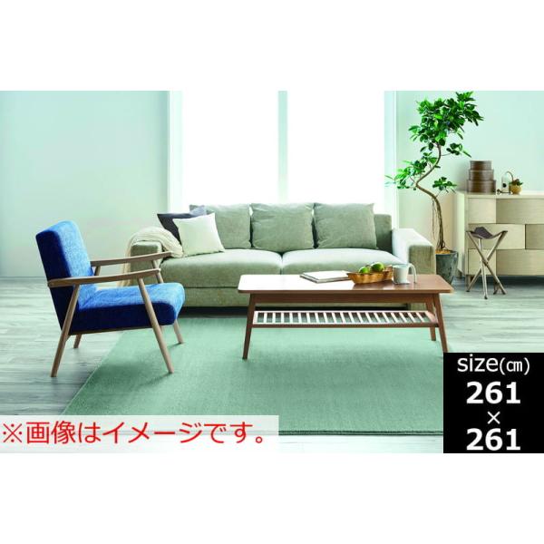 引っ敷き カーム ２６１×２６１ 青み薄墨色 (部屋の入り口先お乗り合い船商いもの)