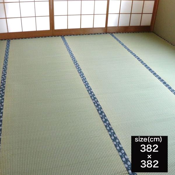 はっ水上敷 ほほえみ 本間 8帖 (部屋の入り口先お乗り合い船商いもの)