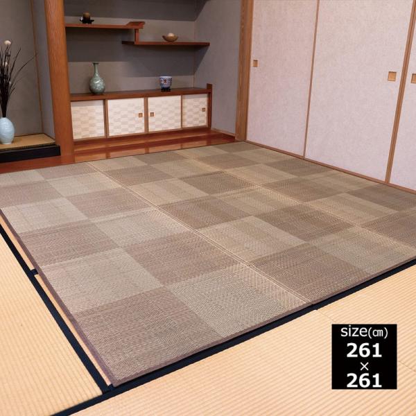 ルネ　ＢＲ　江戸間　４．５帖 (玄関先お渡し商品)