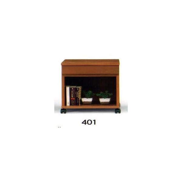 ナイトテーブル　Ｎ型　４０１　ＢＲブラウン (玄関先お渡し お客様組立商品)