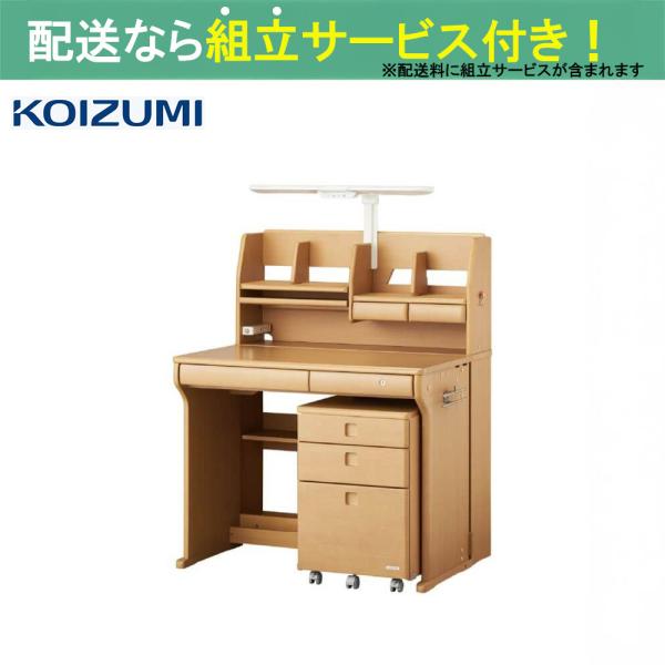 コイズミ 組みかえデスクＣＤコンパクト ＣＤＲ－９９４ ＮＳＮＳ 学習机 PCデスク ワークデスク 机(配送員設置)