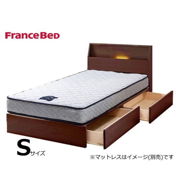 フランスベッド シングルフレーム チョイスミーＳＣ３００引付 ＭＢ (配送員設置)
