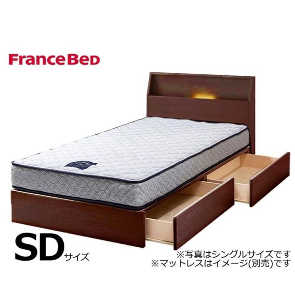 フランスベッド セミダブルフレーム チョイスミーSC300引付 MB (配送員設置)