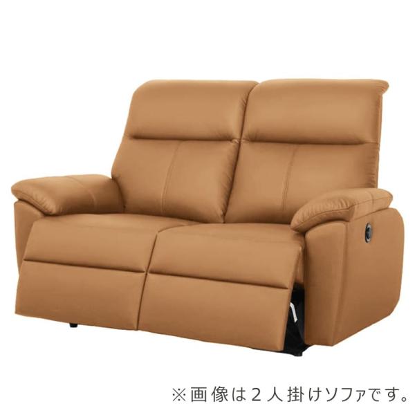広々とした2人掛け電動長椅子 ソフィア割り増し金(B-M序列付ける/M02 駱駝) (送りとどける員とり備える)