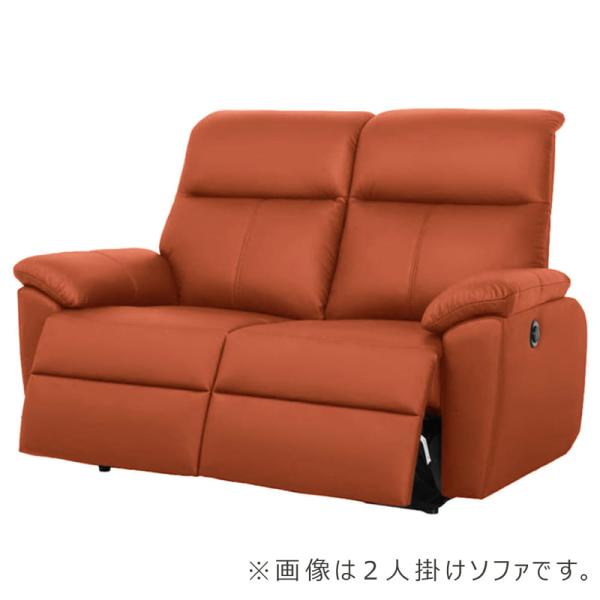 広々とした2人掛け電動長椅子 ソフィア割り増し金(B-M序列付ける/M03 ブランディ) (送りとどける員とり備える)