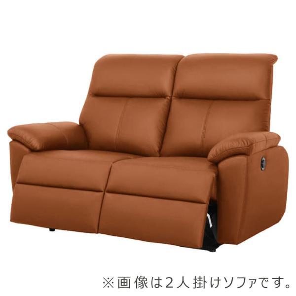 広々とした2人掛け電動長椅子 ソフィア割り増し金(B-M序列付ける/M04 ヘーゼル) (送りとどける員とり備える)