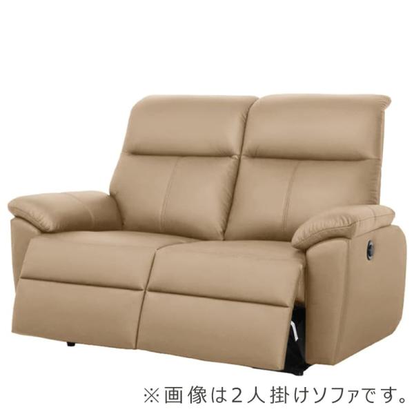 広々とした2人掛け電動長椅子 ソフィア割り増し金(B-M序列付ける/M05 サバナ) (送りとどける員とり備える)