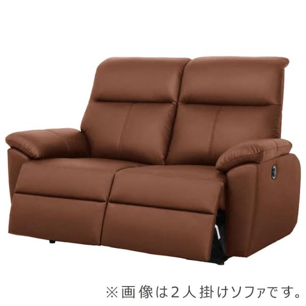 広々とした2人掛け電動長椅子 ソフィア割り増し金(B-M序列付ける/M06 シェンナ) (送りとどける員とり備える)
