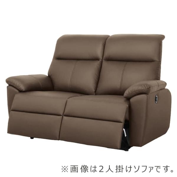 広々とした2人掛け電動長椅子 ソフィア割り増し金(B-M序列付ける/M07 トープ) (送りとどける員とり備える)