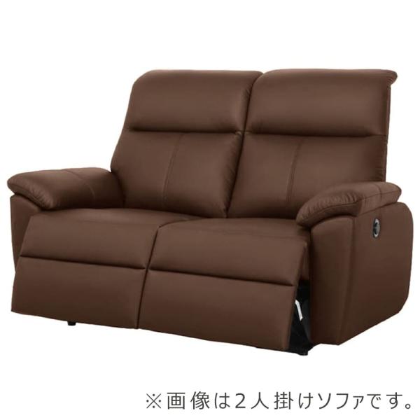 広々とした2人掛け電動長椅子 ソフィア割り増し金(B-M序列付ける/M08 うす暗い赤銅色) (送りとどける員とり備える)